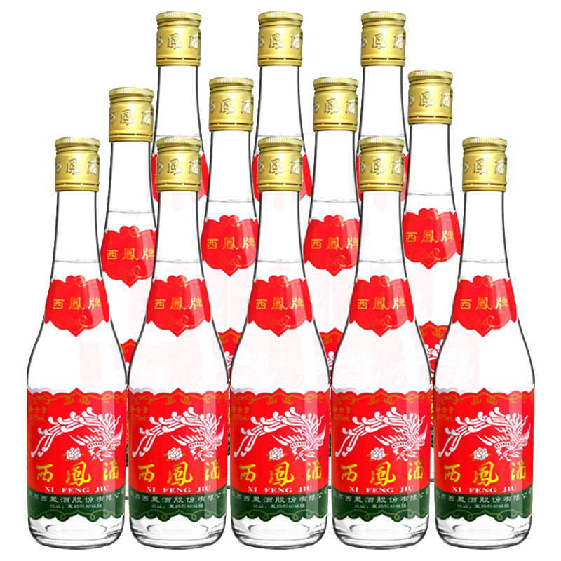 西凤【陕西省内版375口粮酒】西凤酒七两半45度绵柔凤香型纯粮食白酒