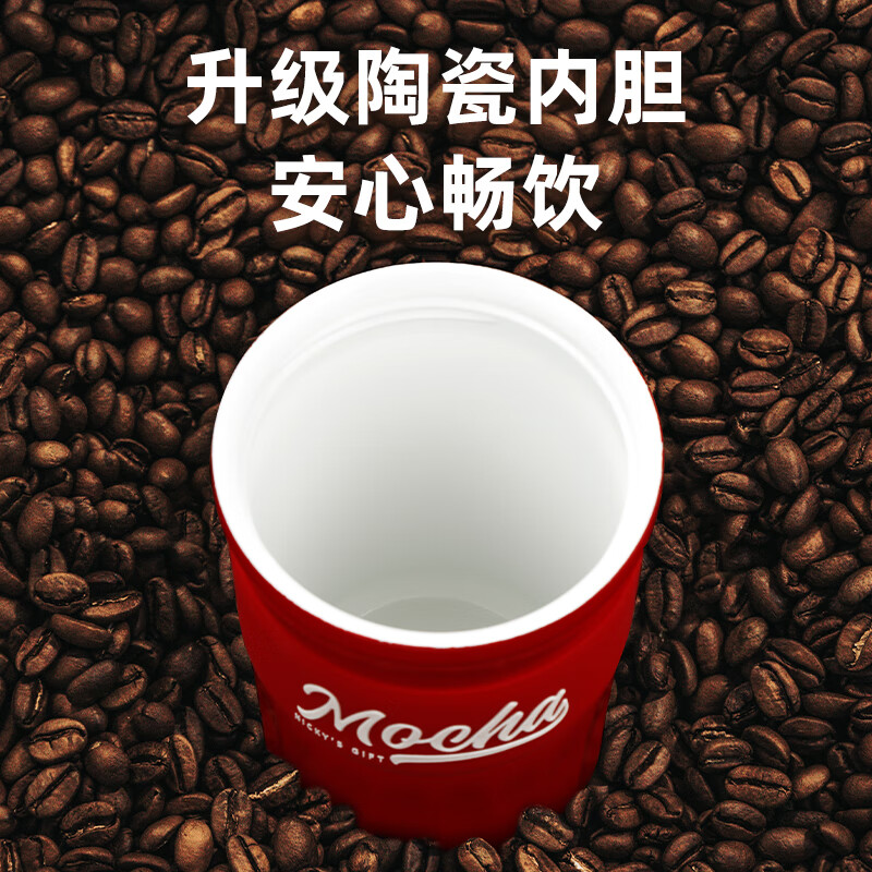 富光咖啡杯保温杯不锈钢水杯男女士精致便携高颜值情侣杯圣诞节日礼物 奶酪黄 420ml 【升级陶瓷内胆】