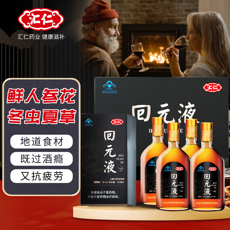 怎么查一款酒历史价格|酒价格比较