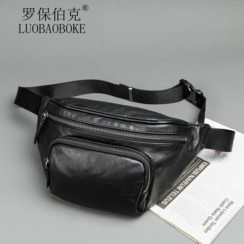 罗保伯克(luobaoboke)品牌腰包男士潮高档运动腰包新款时尚收银包休闲