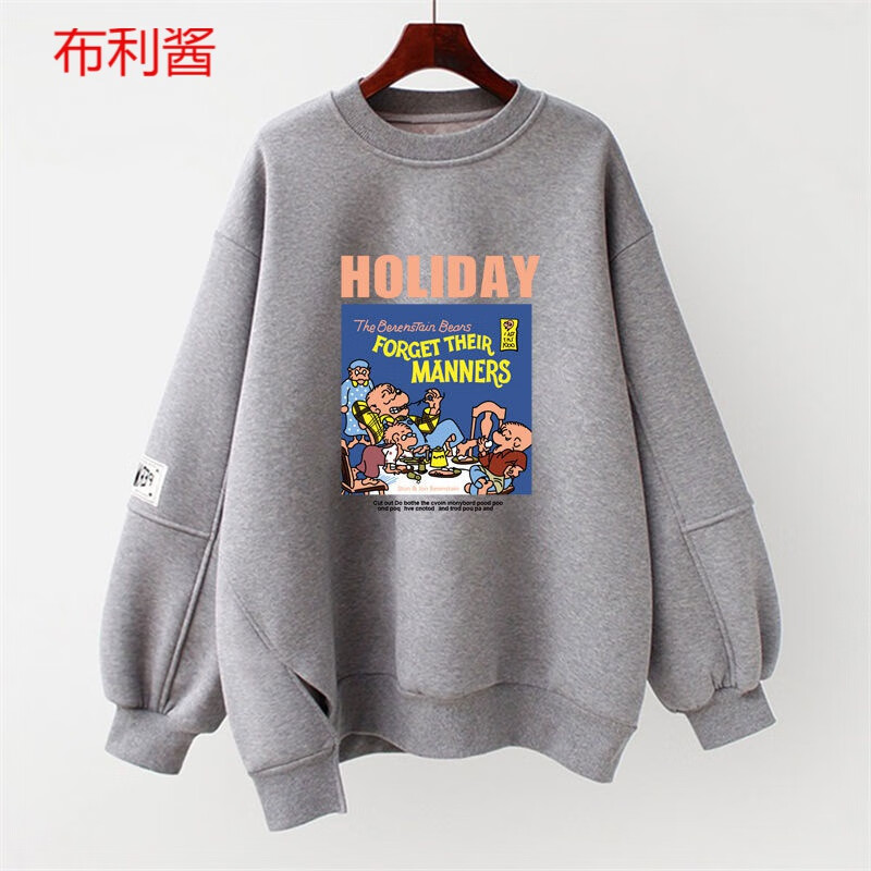 nasa leap卫衣女春秋季薄款年新款早秋女装宽松百搭时尚长袖上衣服