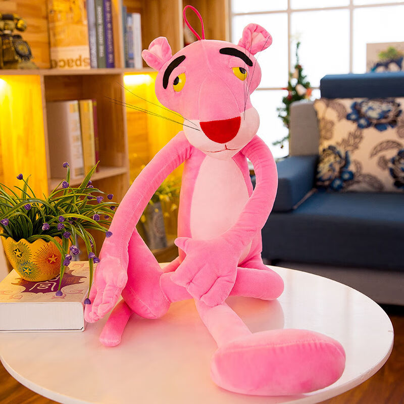 迪士尼粉红豹毛绒玩具公仔娃娃可爱玩偶女生床上睡觉抱枕顽皮豹生日