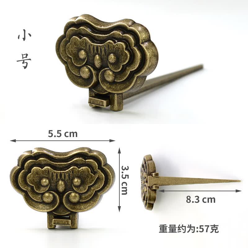 仿古铜画托墙画牌匾对联底托祥云装饰创意挂画钩 青铜色小号(一个)