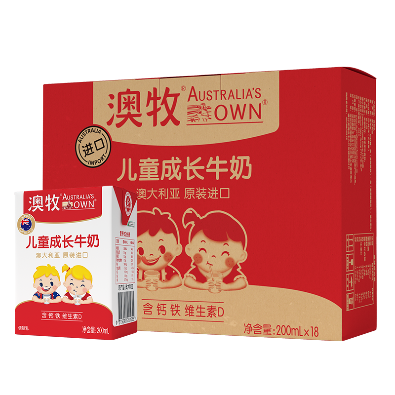 澳牧牛奶乳品价格走势及推荐商品|牛奶乳品怎么查看宝贝历史价格