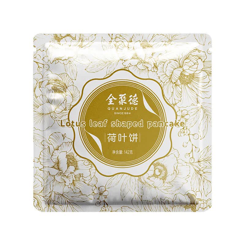 全聚德冷冻荷叶饼426g（142g*3）使用感如何?