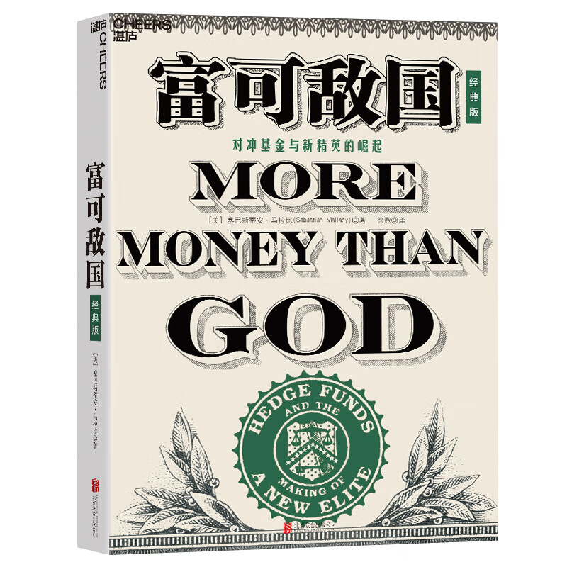 京东图书文具 2021-11-03 - 第10张 | 最新购物优惠券 京东图书文具 2021-11-03 - 第10张 | 最新购物优惠券