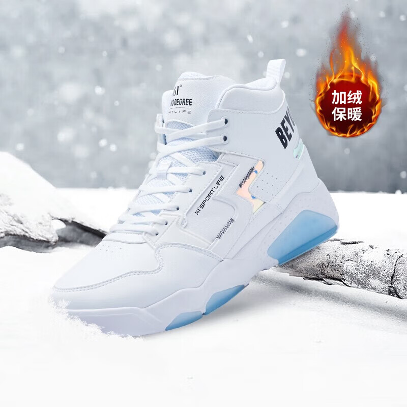 361°运动鞋男猎刃冬季加绒保暖高帮棉鞋增高板鞋子男672046603B-4