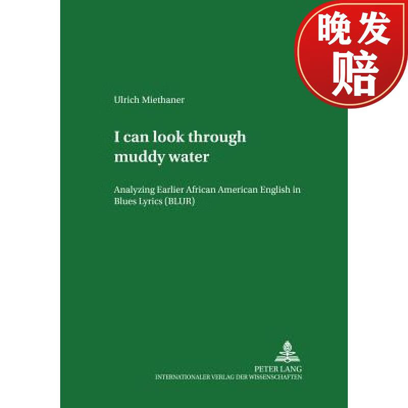 【4周达】i can look through muddy water: analyzing earlier
