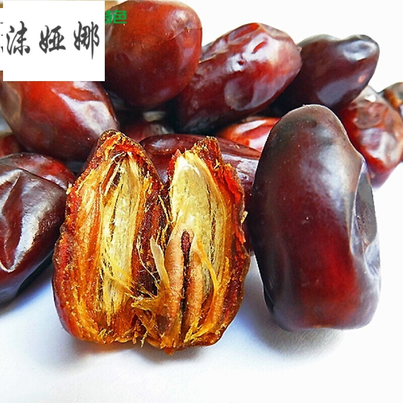 新疆特产黑椰枣500g