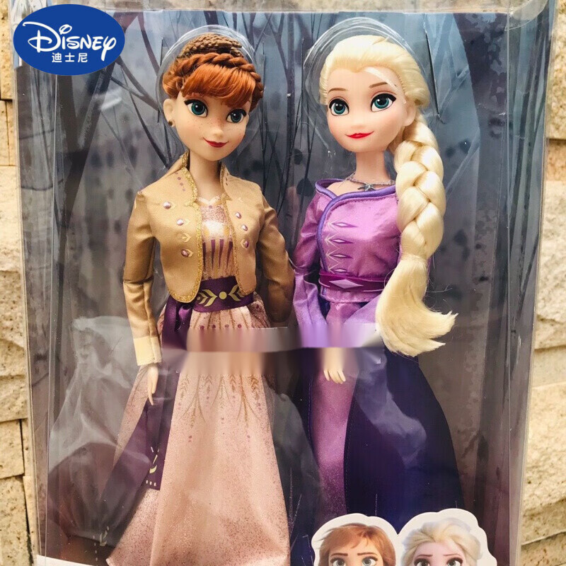 Disney冰雪奇缘2爱莎安娜迪士尼公主双人偶组合儿童梳头换装娃娃 宫廷爱莎+安娜