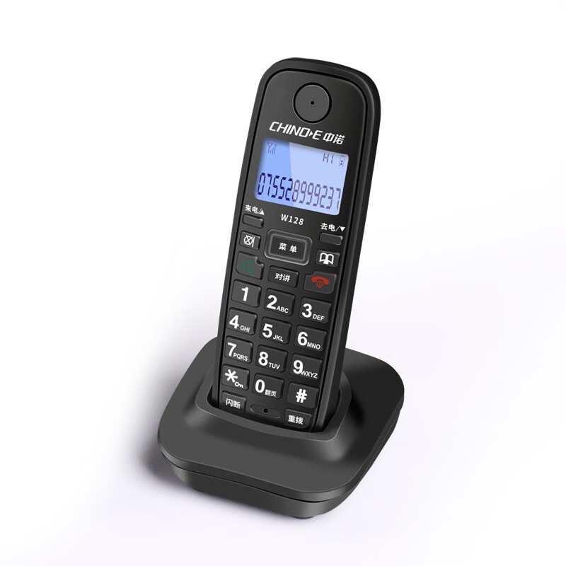 中诺(chino-e)w128子母机电话办公家用固定电话一拖一拖二内线对讲