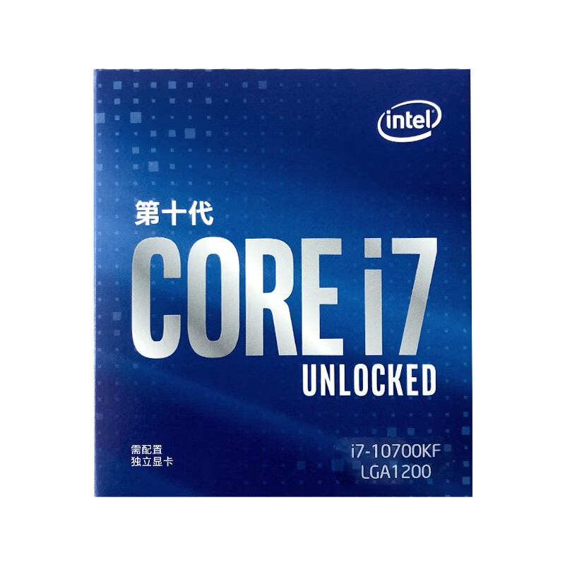 英特尔（Intel）i7-10700KF 8核16线程 盒装