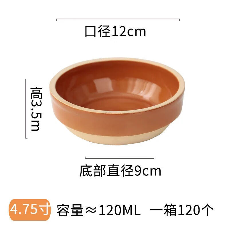 パール金属 とんすい スープカップにも使える 取っ手付 ブラウン ファントゥクック L-1849 新入荷