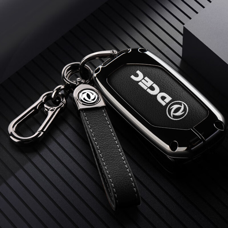 适用东风风行t5evo车钥匙套专用游艇改装雷霆遥控包保护壳扣男女 【枪