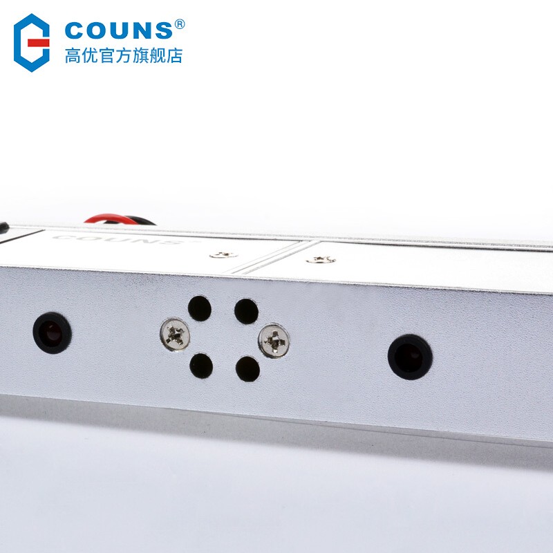 高优（COUNS）双门磁力锁280KG双开玻璃门电磁锁木门防火门门禁磁吸门控锁S282C 双门-S282C（常规）