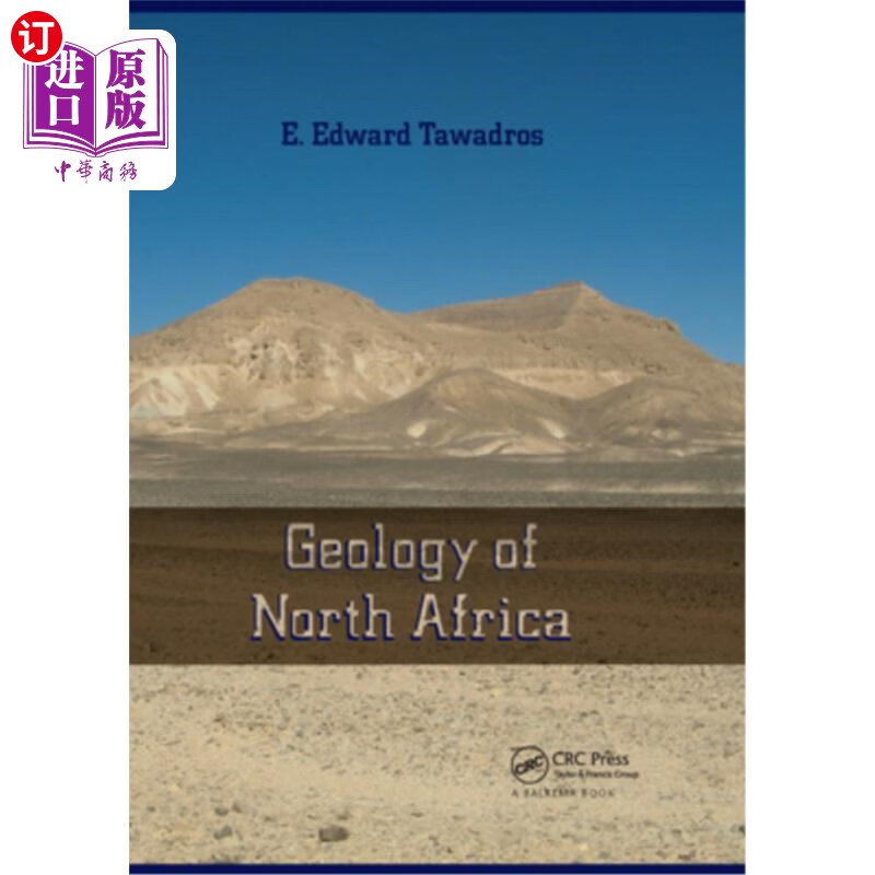 海外直订geology of north africa 北非地质