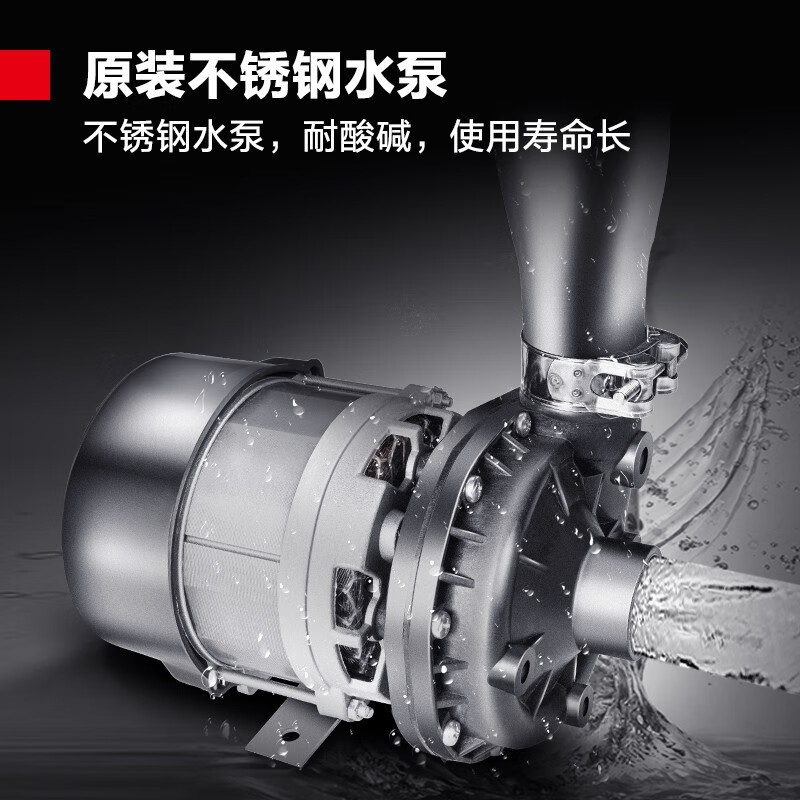 德玛仕商用洗碗机 H60-2S热销中，快来看看怎么样！