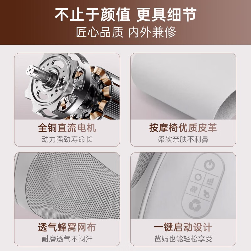 志高(CHIGO)颈椎按摩器全身多功能按摩枕肩颈脖子背腰部按摩仪家用靠垫 生日礼物实用送爸爸妈妈礼品 仿人手揉捏+红光热敷+正反揉捏+提手便捷【充电款】