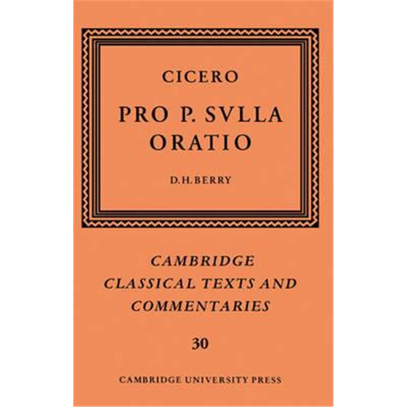预订cicero: pro p. sulla oratio