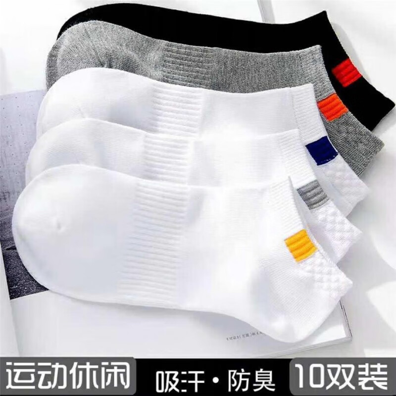 京东美妆穿搭 2020-08-12 - 第26张 | 最新购物优惠券 京东美妆穿搭 2020-08-12 - 第26张 | 最新购物优惠券