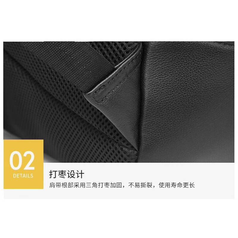 Walker Shop【品牌精选】男士双肩包男商务牛皮旅行包大容量书包电脑包背包男 雅致黑【京仓发货/礼盒包装】 30*16*45