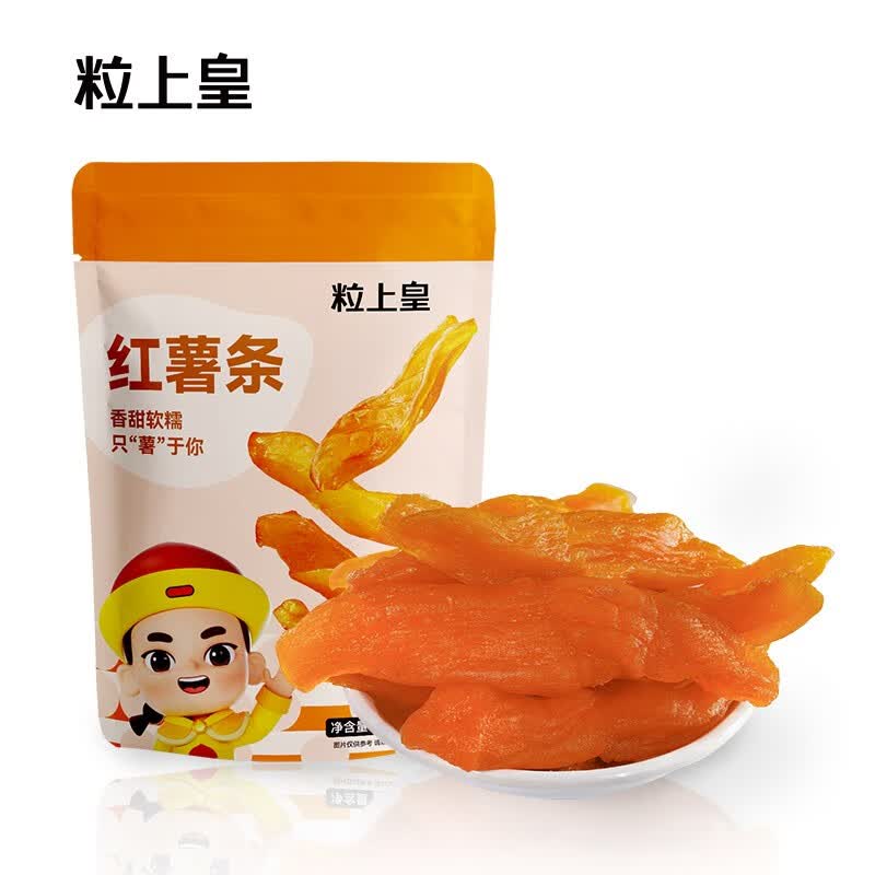 粒上皇红薯条80g 休闲零食 香甜软糯不带皮红薯干地瓜干 红薯条80g*5袋怎么样,好用不?