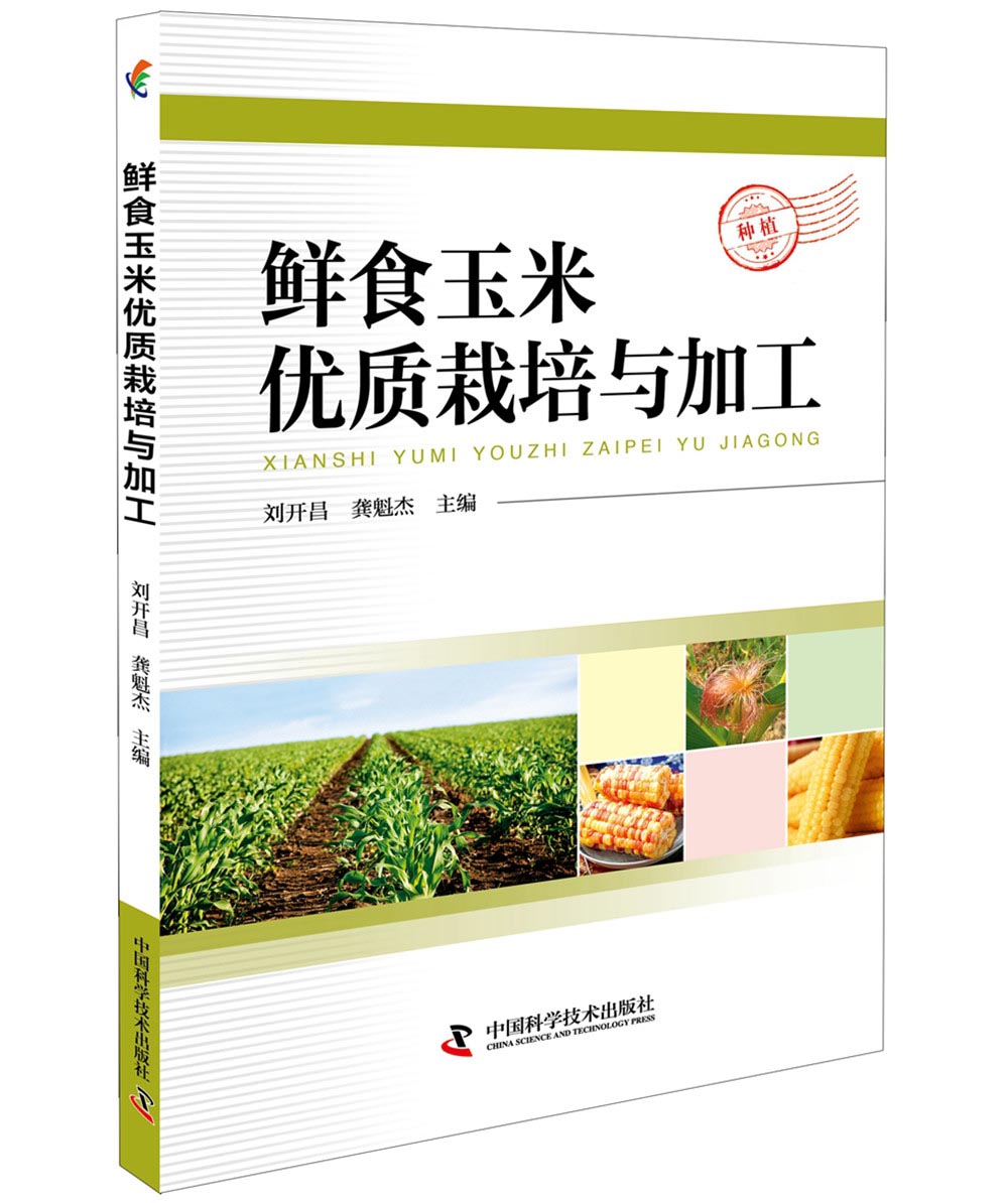 怎么看农业工程的历史价格|农业工程价格历史