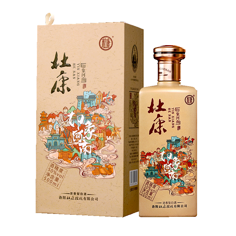 杜康印象河南50度浓香型白酒500ml*6整箱装 豫酒 纯粮酿造送礼宴请 50度 500mL 1瓶