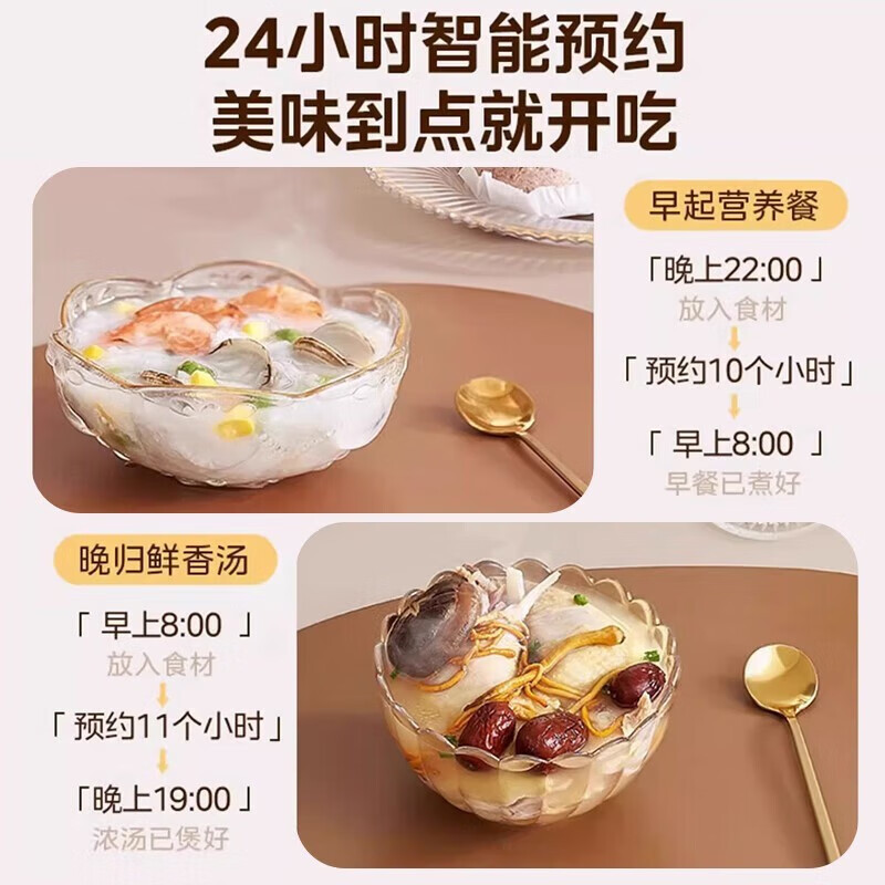商品图片 5