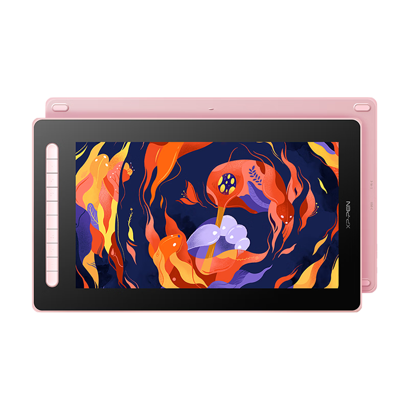 XP-Pen Artist 16第二代 數(shù)位屏 手繪屏 專業(yè)電腦繪畫數(shù)位板 連筆記本手繪板電子手寫板寫字板 Artist 16第二代 粉色