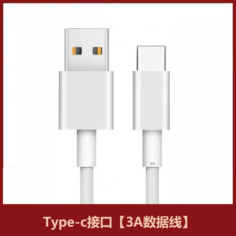 荣耀适用原装华为荣耀9x原装充电器9xpro手机5v2a充电插头原配数据线h