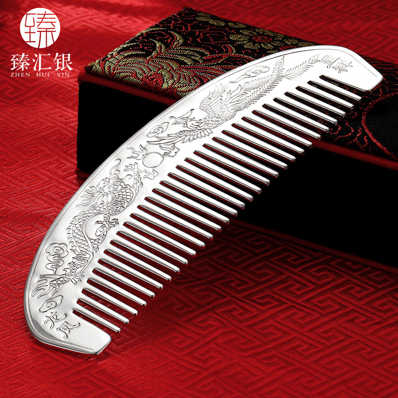 投资收藏历史价格软件|投资收藏价格走势图