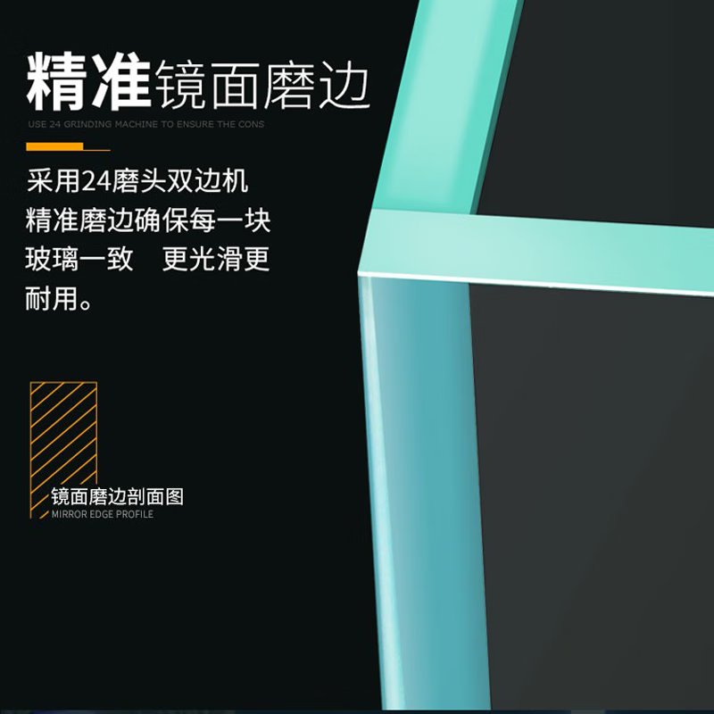 宝贝故事超白定制01鱼缸怎么样？体验后讲实情内幕？