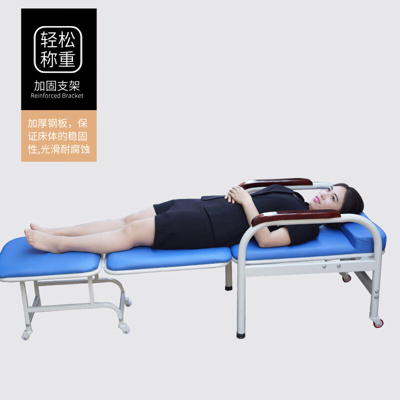 陪护椅陪伴床共享nb蓝牙陪护椅二维码锁医院陪护床两用住院折叠床