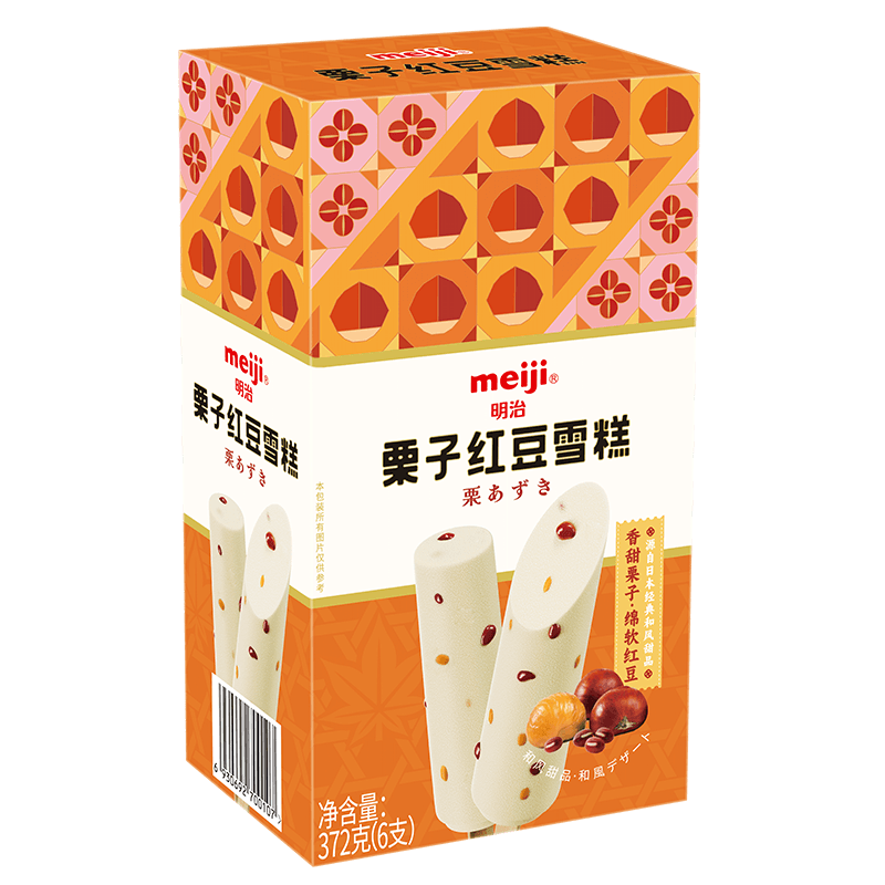 meiji 明治 栗子红豆雪糕 62g*6支 彩盒装 冰淇淋（23年日期）