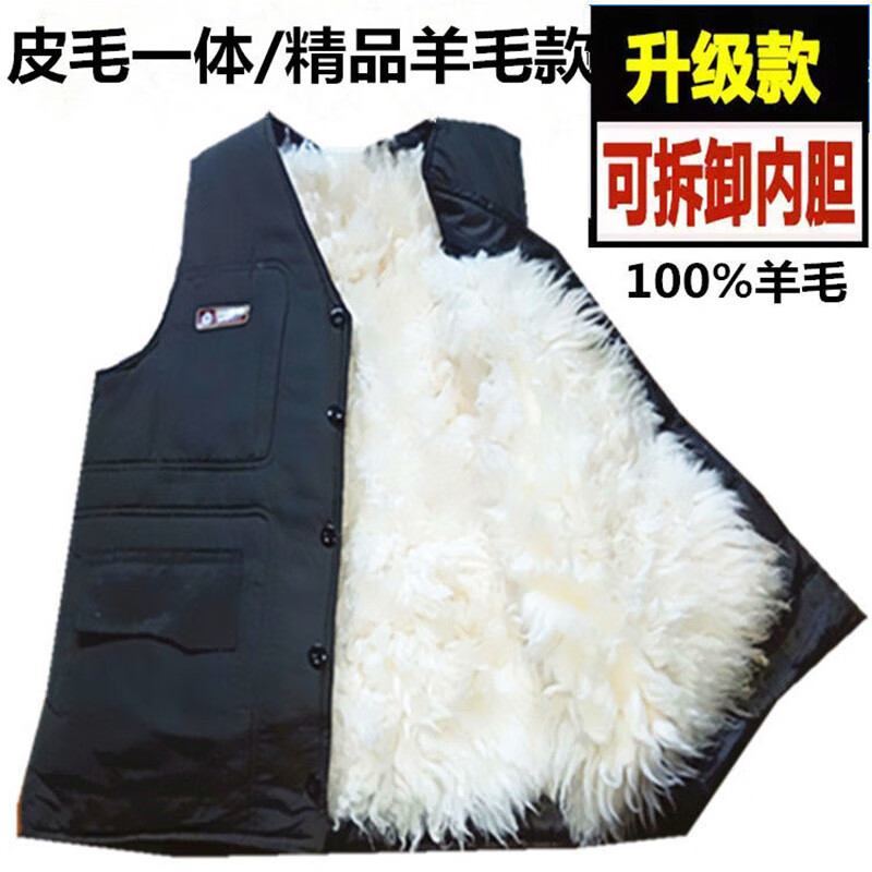 马甲背心价格行情实时走势|马甲背心价格走势