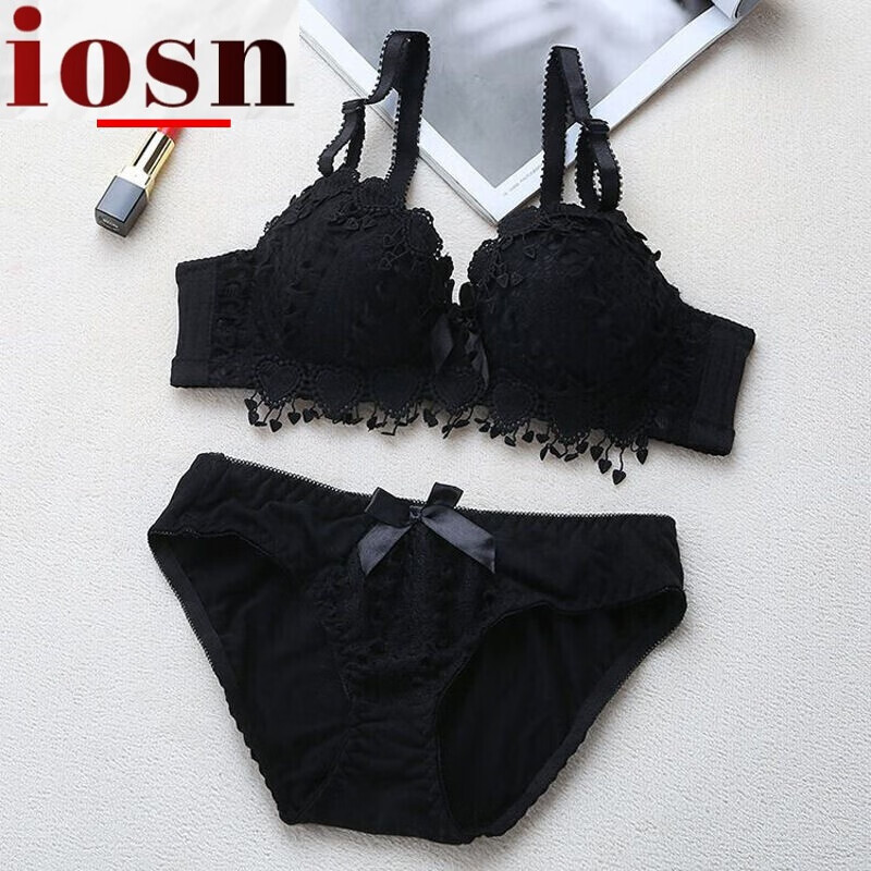 套装小胸内衣上托文胸罩高中学生调整型女聚拢 黑色套装 32/70ab通用