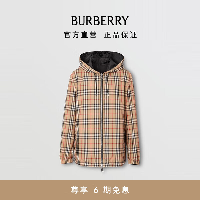 新品BURBERRY 8065022 A1460 BRIGHT RED (M)-