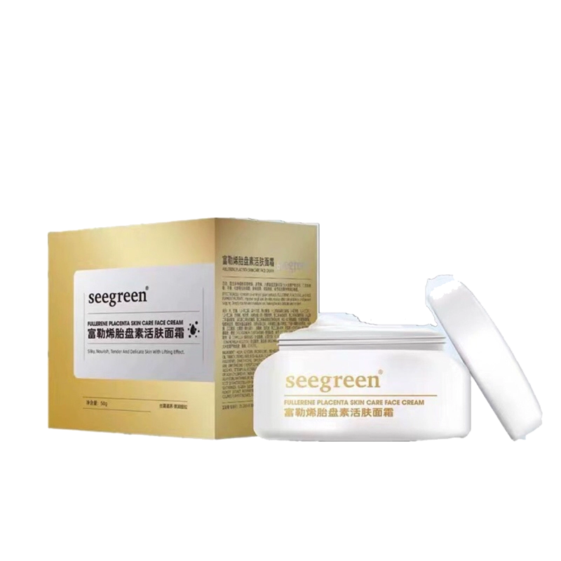 seegreen富勒烯胎盘素活肤面霜提亮肤色补水保湿精华液提拉紧致 1盒