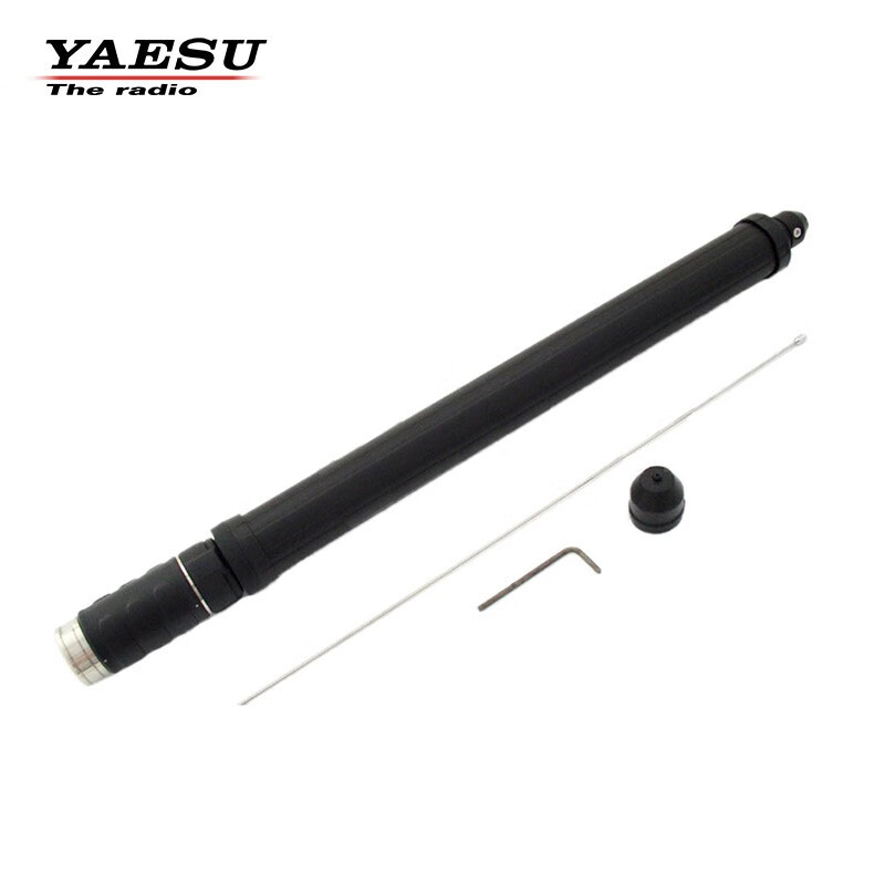 YAESU 八重洲 ATAS-120A 全波段自动调谐车载天线 对讲机短波天线 1.6m怎么样,好用不?