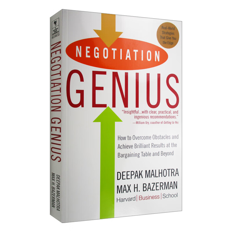 Negotiation Genius 英文原版 哈佛经典谈判术 英文版