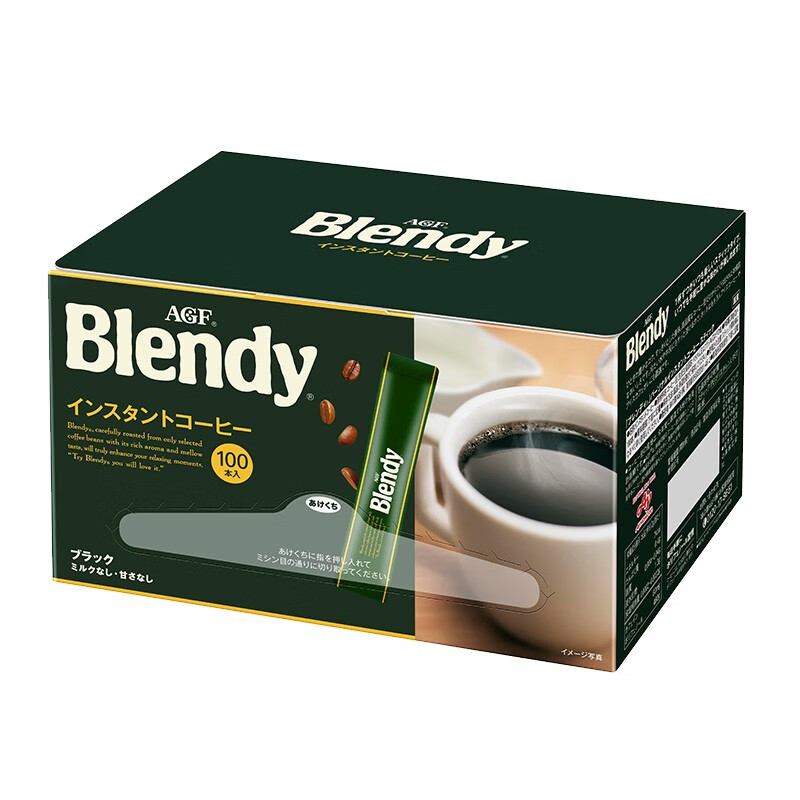 AGF 日本原装进口 Blendy系列 速溶咖啡 黑咖啡 2g*100支