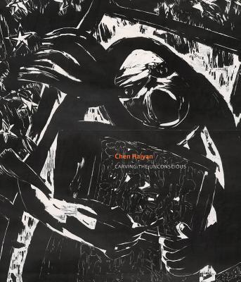 预订chen haiyan: carving the unconscious