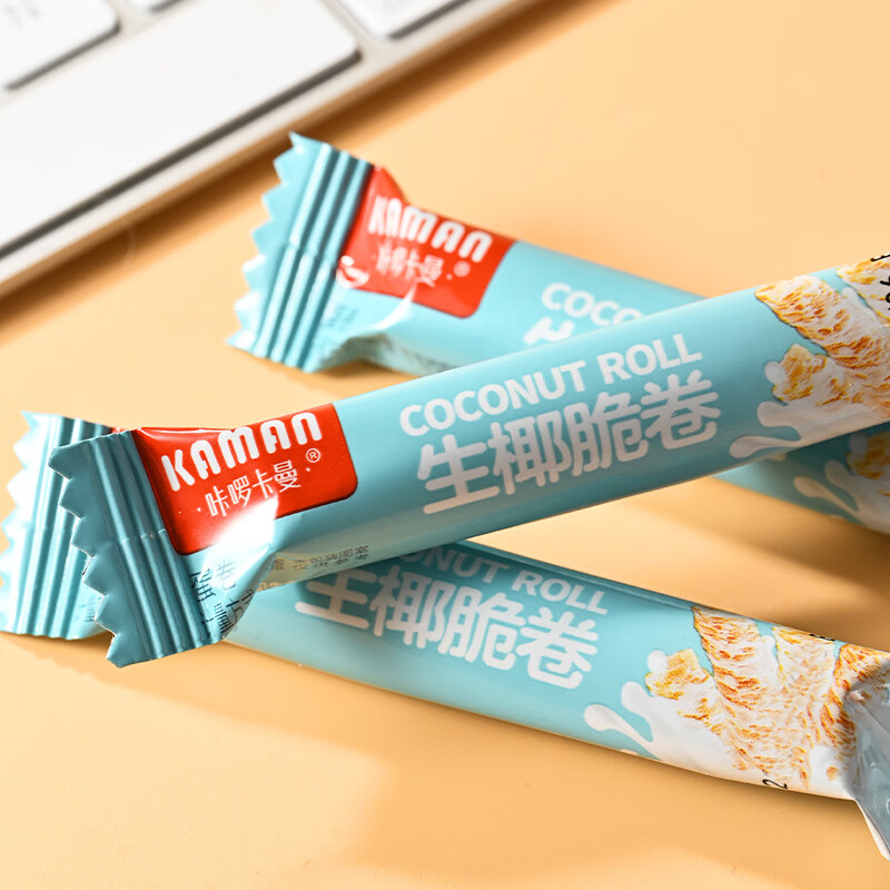 咔啰卡曼【40包独立装】生椰脆卷椰肉蛋卷椰香酥脆儿童休闲零食办公室饼干 150g生椰脆卷*3箱
