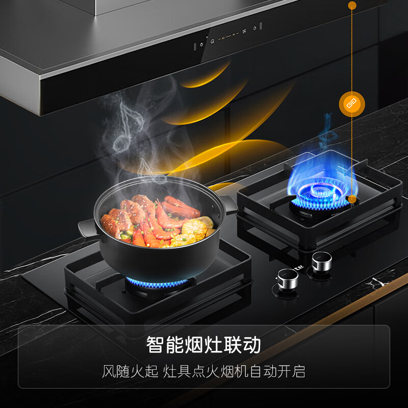 卡萨帝燃气灶5.1kw猛火力双灶天然气方形聚能灶具钢化玻璃台嵌两用天然气灶具 天然气5.1KW聚能灶