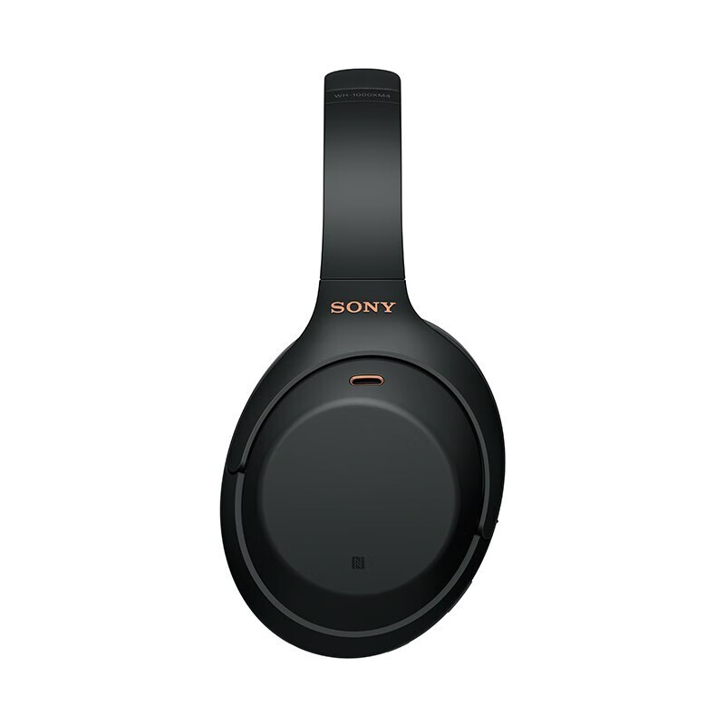 索尼（SONY） WH-1000XM4无线蓝牙耳机智能降噪头戴式重低音耳麦1000xm3升级版 黑色