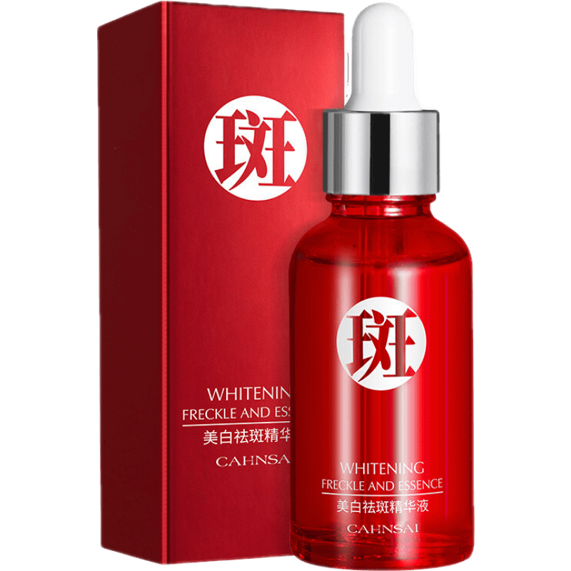 婵茜精华液补水保湿淡化提亮肤色修护精华液 30ml/瓶