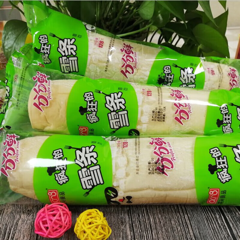 shxi阿兴雪条面包 奶油夹心面包120g*5袋手撕面包早餐零食 120g 雪条