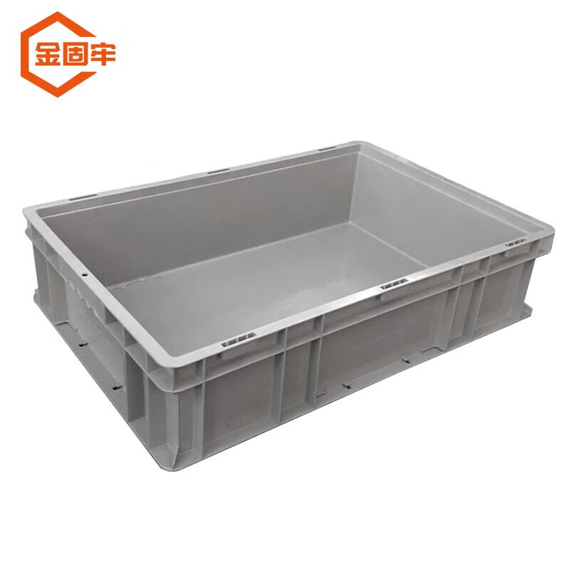 金固牢储物箱周转箱 收纳工具箱运输物流箱 h箱-无盖灰色600*400*148