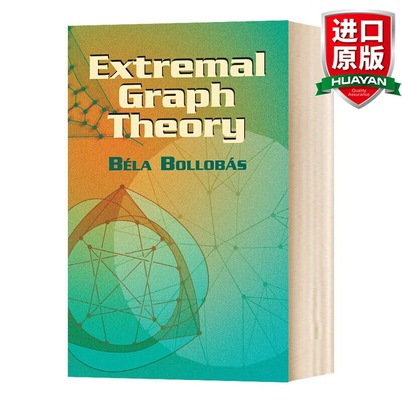 英文原版 极图理论 Extremal Graph Theory 全英文版